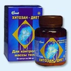 Хитозан-диет капсулы 300 мг, 90 шт - Озинки